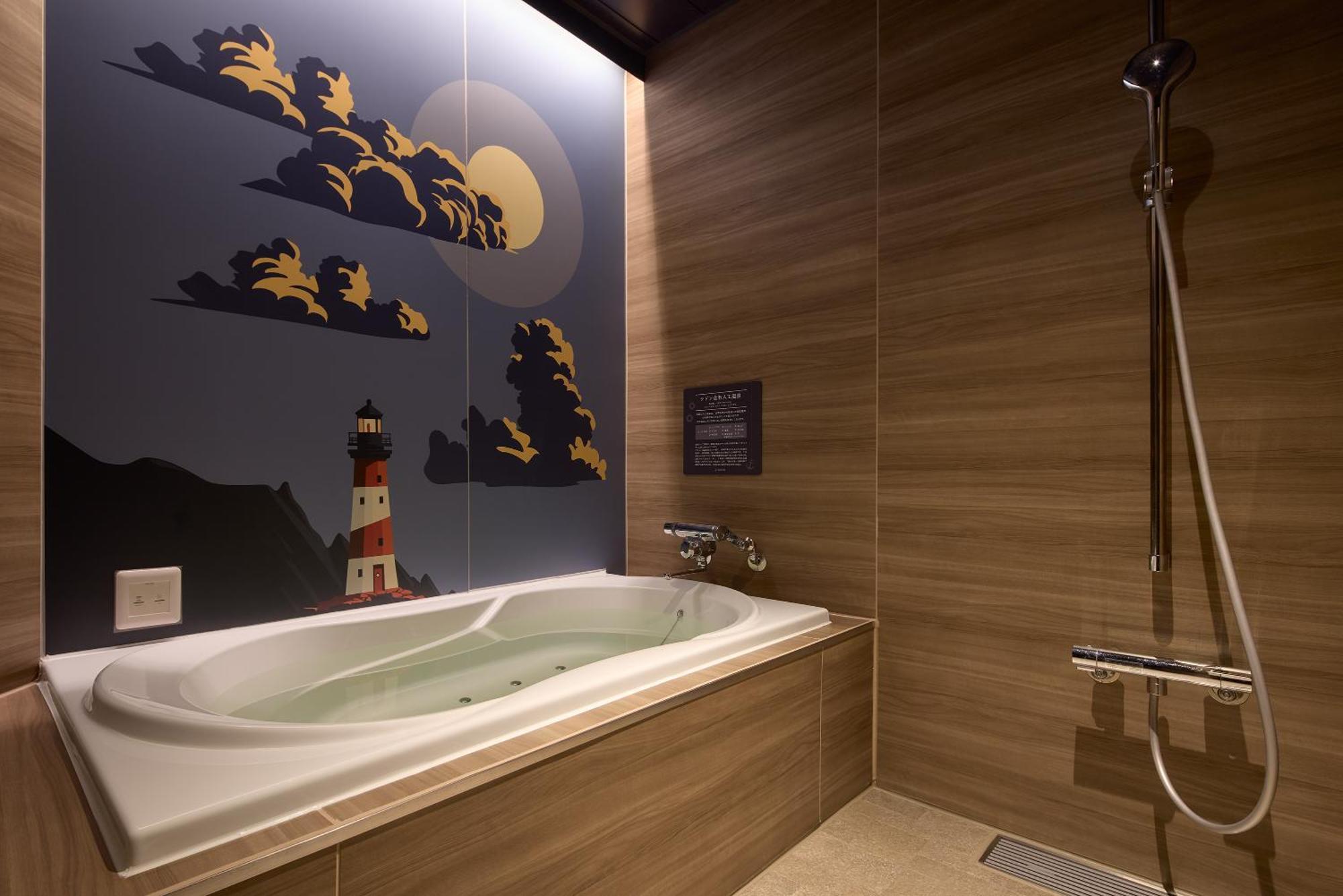 袖ヶ浦c Coast Hike Hotel (Adults Only) Sodegaura Exterior foto