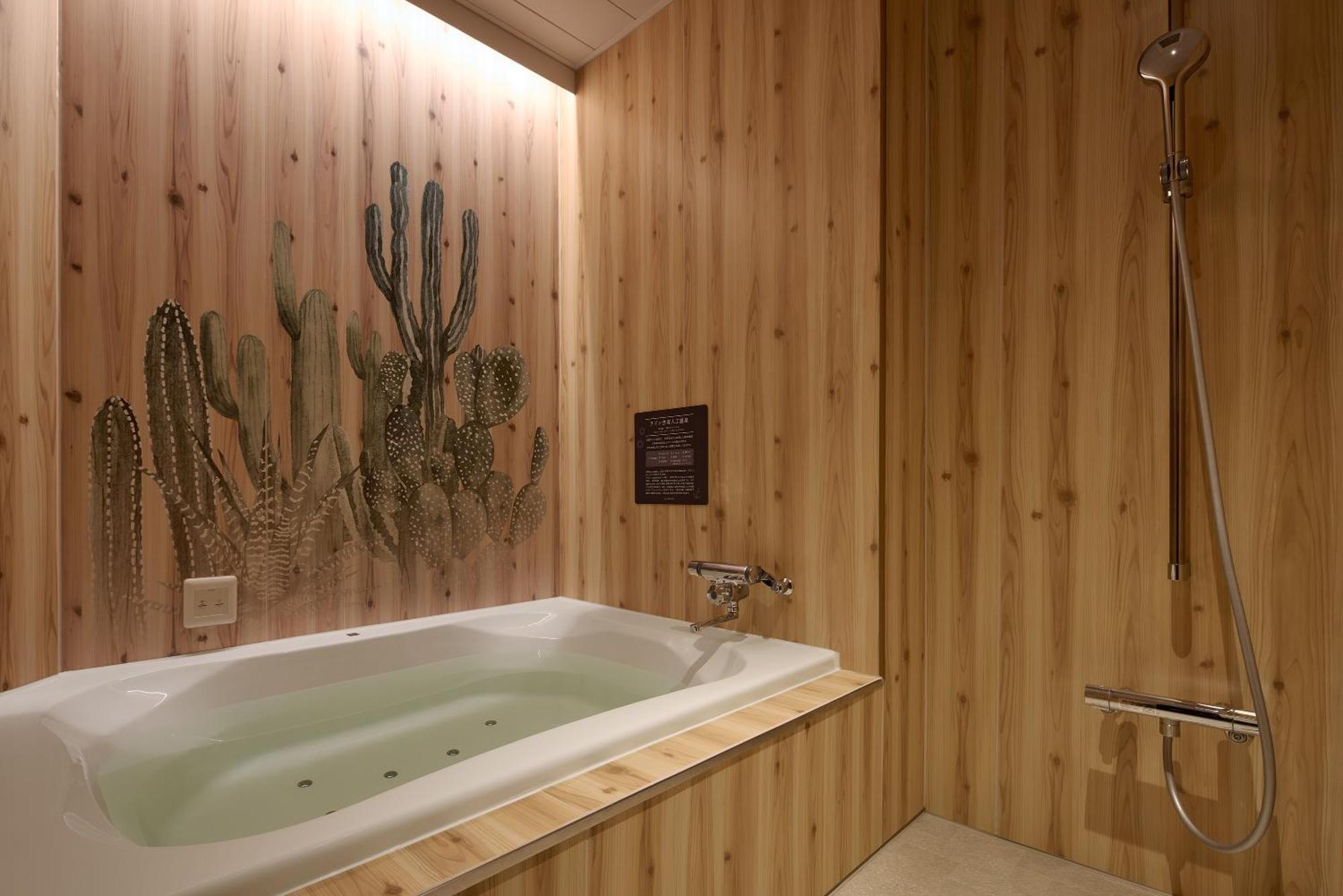 袖ヶ浦c Coast Hike Hotel (Adults Only) Sodegaura Exterior foto